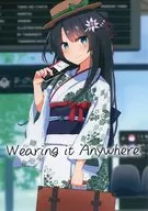 Wearing it Anywhere / Tamago