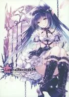 Lateral Records 14 / Tsuyuki