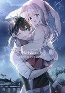 Meteore - The Endmost Country Bônus Rerecords - / Yonezo