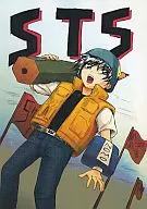 STS