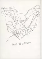 Haiwa Haina Monca / dong-hang