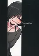 Naganuma log