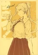 Saboro! / Kurume