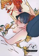 tie.candle story/點心藏Karu