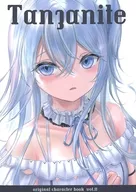 Tanzanite / Moenoko
