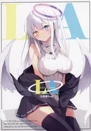 [A La Carte] LazyAngel ~ Lady-Angel-Chan ~ / Huura-san