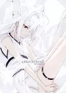 untitled/和华墨守