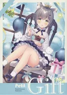 Petit Gift / Wasabi