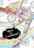 Girls in Workland! / Shimasaki Mari