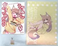 [C101] Animal Machine 3-Piece Set / 40 Gen
