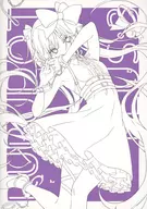 【冊子単品】RURUDOT PLUS ：3 / rurudo