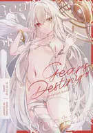 Gears of命运/白兔