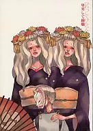 卑鄙绚烂/藤原凪子