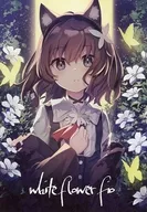 white flower fio/筑紫家的猫