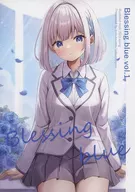 Blessing blue vol．1 / さくらうめ