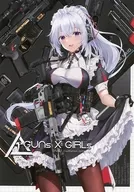 Guns x Girls / FatKE