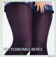 FU·TOMOMO·BON 2/天音凛磷