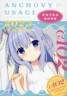 ANCHOVY USAGI EXTRA BOOK/宇都宮魚丸