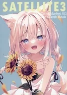 【册子单品】SATELLITE 3/Hoi