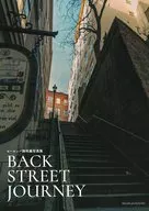 BACK STREET JOURNEY