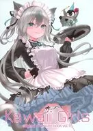 KawaiI Girls / Moenoko