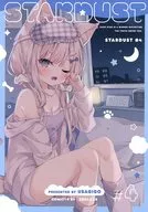 Stardust#4/海鞘