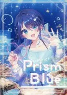 Prisma Azul