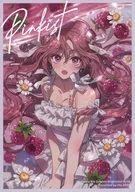 Pinkist/萩原凛