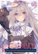 DECOHERENCE NATURAL / Kafuka