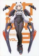 Mecha Musume no Hon Vol. 2 / gatakk