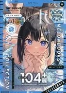 104+麗by Melonbooks Girls Collection 2024 SUMMER/監督/神岡奇酪路