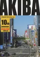 AKIBA 10th ANNIVERSARY PHOTOBOOK