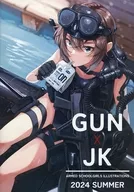 GUN x JK 2024 SUMMER / Hankono Hito