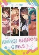 AMAGI SHINO's GIRLS! / Shino Amagi