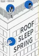 ROOF・SLEEP・SPRING / 猫の渦 / 春晴となり