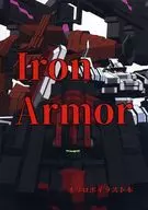 Iron Armor / Hinoki