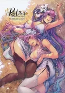 Rutilus －vita brevisars longa－ / 緋色雪