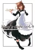 May’s cafe vol．4 / はづきふたひ