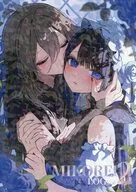 ミコレイログ 2 / Eru Kudo