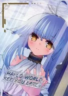 HALLO WORLD SEE YOU LATER! / Super Sato-san