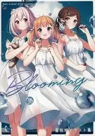 BLOOMING / Enuni