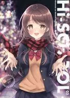 Hi-SCHOOL 03/閃耀的Hiroto！