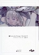 Pri Sejiペリータ:Recurs#4/理間高廣