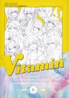[Folheto a la carte] Vitamin/A