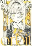 orbit/北村修~