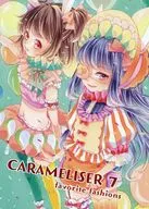 CARAMELISER 7 / Ri-Rin