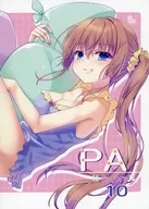 PA Colors 10 / Naru Nanao / Tsuzurao