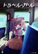 Travel Girl 4 / Kanamenaka