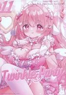 Twinkle Party 11 / ちぃか