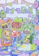 MINAMO BOX Vol.1/水麵